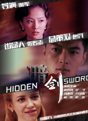 亚洲欧洲无码一区二区三区